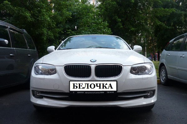 Валентин Мусин