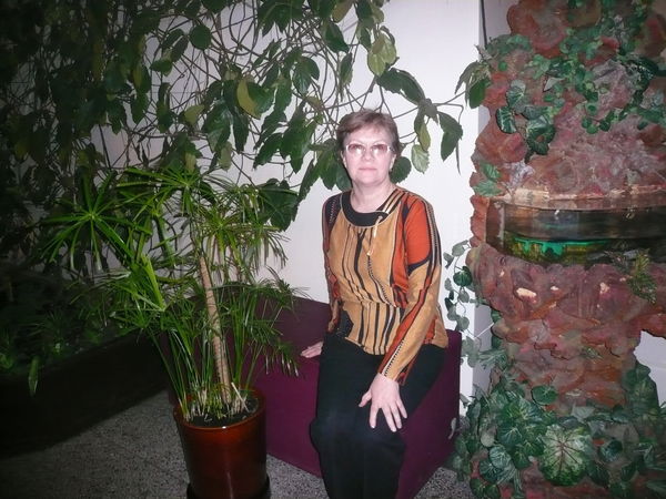 Евгения Сергеевна Панкова