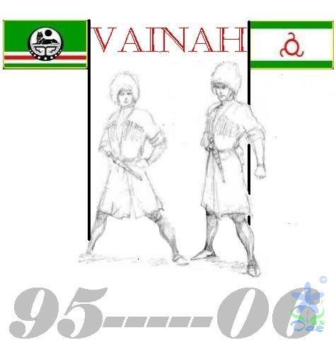 Нэха Украл_Её_Сердце