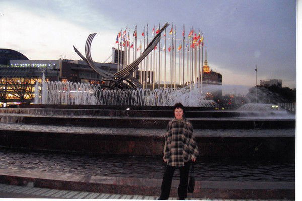 Анна Маруткина