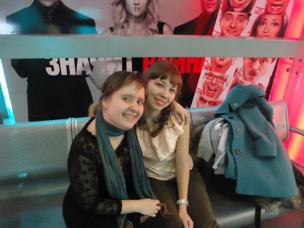 Полина Труш