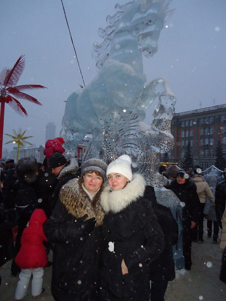 Татьяна Устинова