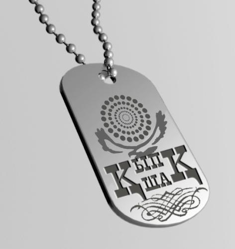 Алибек Ауерянов