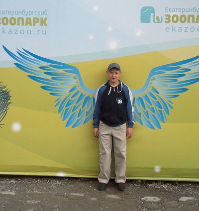 Данил Прохоров