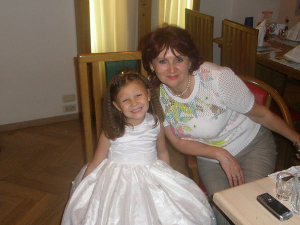 Ольга Елисеева