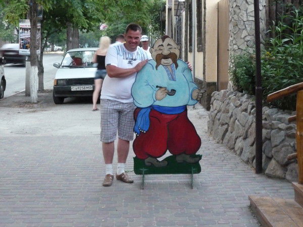 Олег Клунный