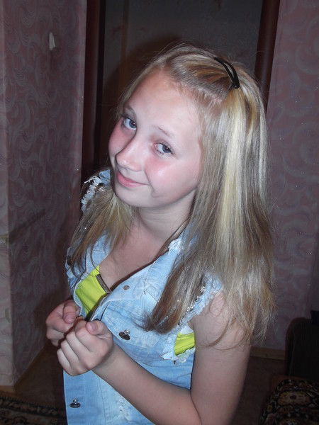 Ксения Евгеньевна