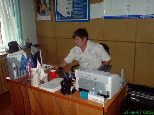 Александр Иванов