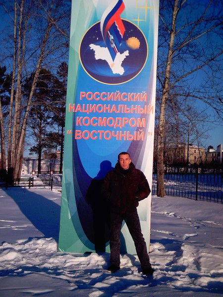 Евгений Шилов