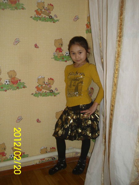 Айганым Бейсенгазина