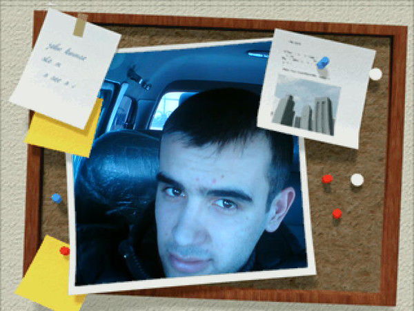 Макс Максик