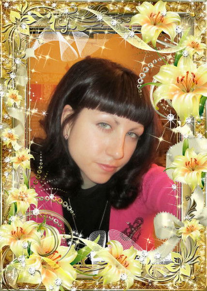 Антонина Устюгова (Летухова)