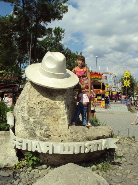 Эльвира Мухарямова