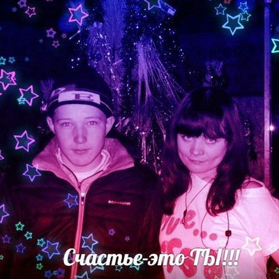 Лариса Клепикова