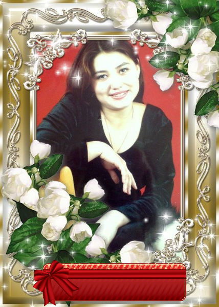 Галина Сергеевна