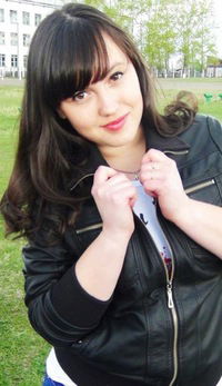 Диана Царенкова