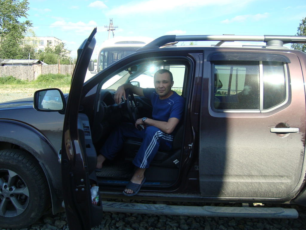 Дмитрий Гирин