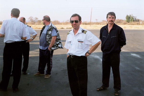 Юрий Левченко