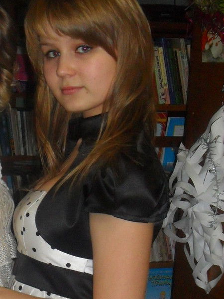 Ольга Сергеевна