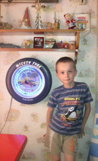 Александр Амалян