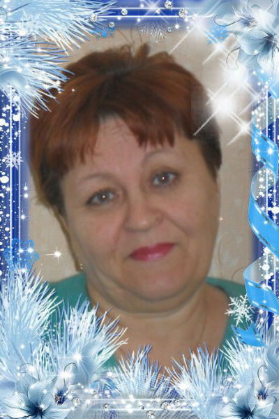 Валентина Щеглакова