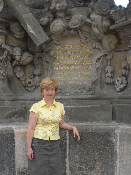 Лилия Шестак