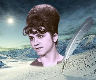 Лариса Емельянова