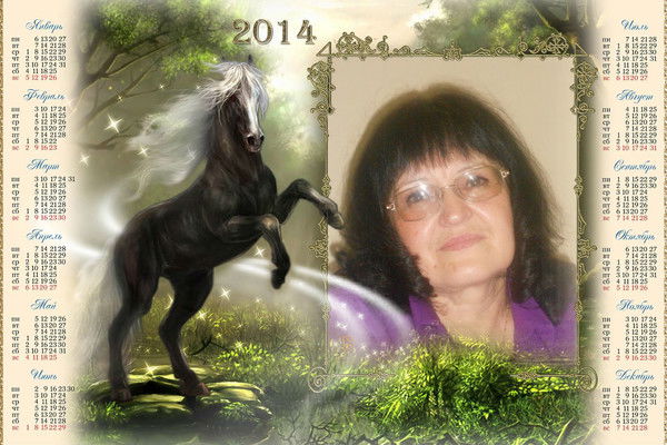 Валентина Воробьева