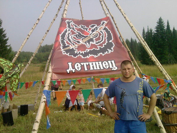 Сергей Полежаев