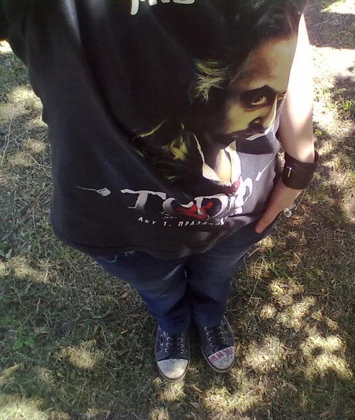 Оксана Битюцкая