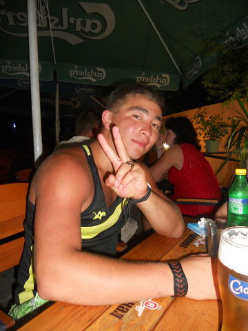 Максим Пономарев