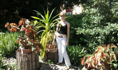 Мария Мерзлякова