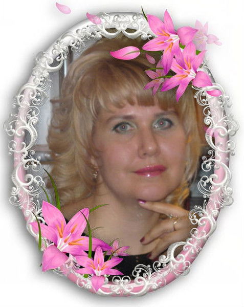 Светлана Самохина