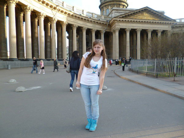 Арина Кузнецова