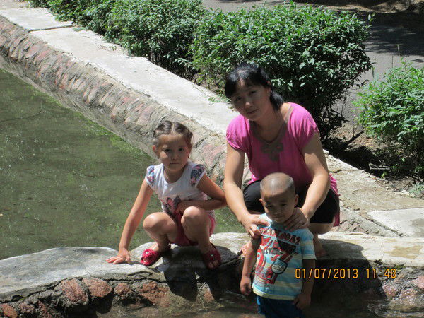 Ерасыл Самал