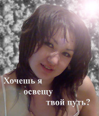 Гульнара Еркештаева