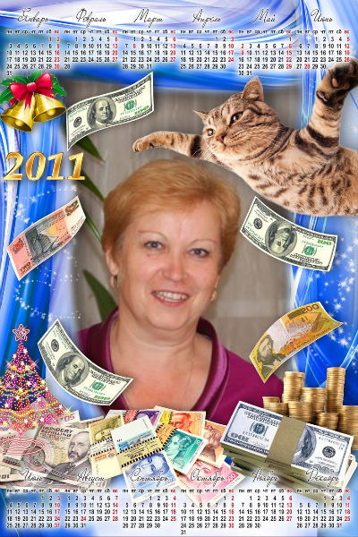 Надежда Антоненко