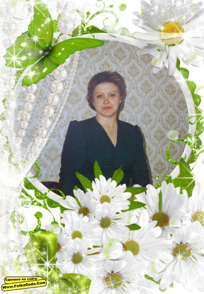 Надежда Лысяк