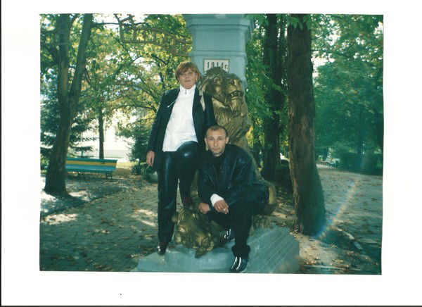 Ирина Цендра