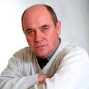 Александр Александров
