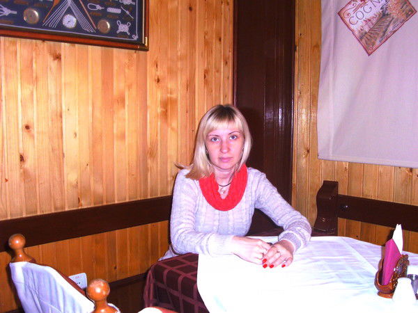 Юлия Москалева