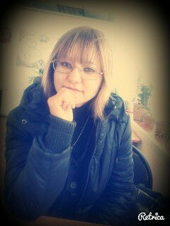 Люблю Тебя Ерик ********,