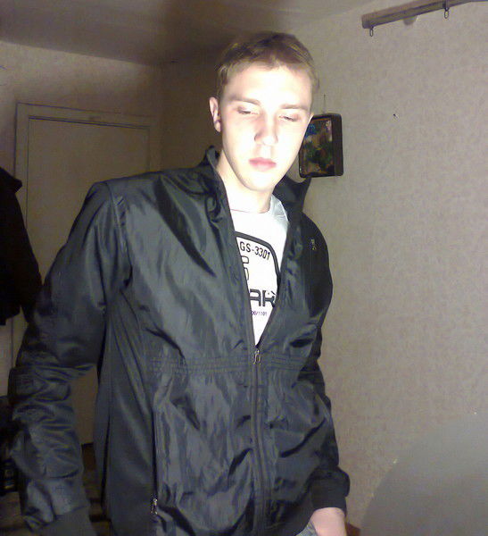 Серёга *******