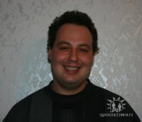 Andy Мифический