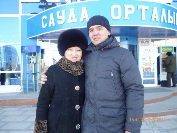 Гульназ Сагынадин