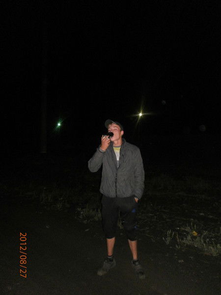 Юран Угадай