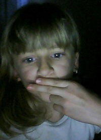 Дарья Марченко