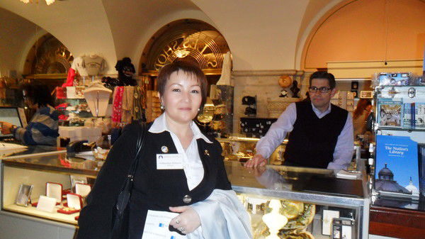 Гулбарчын Малаева