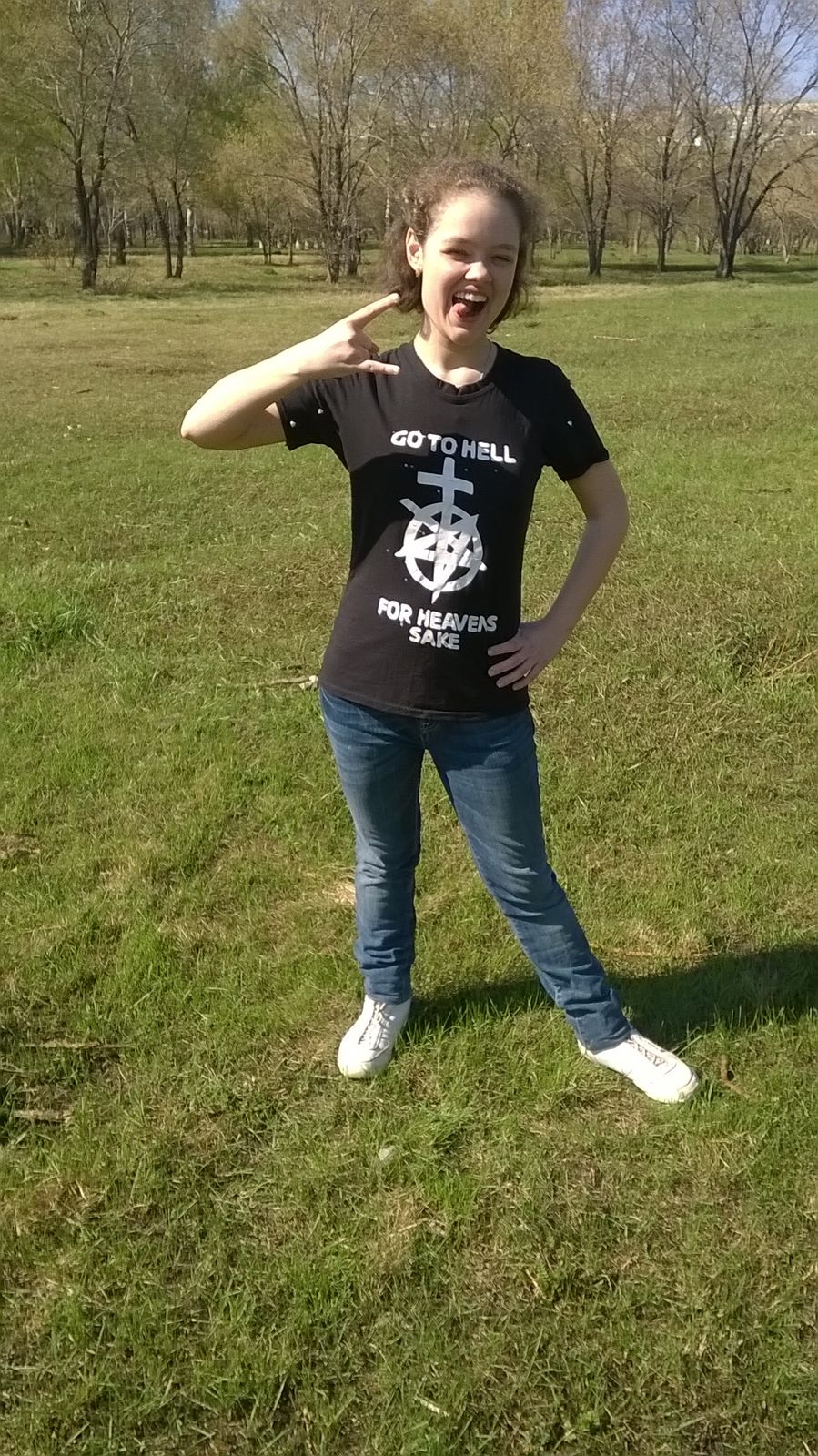 Дарья Осадчая