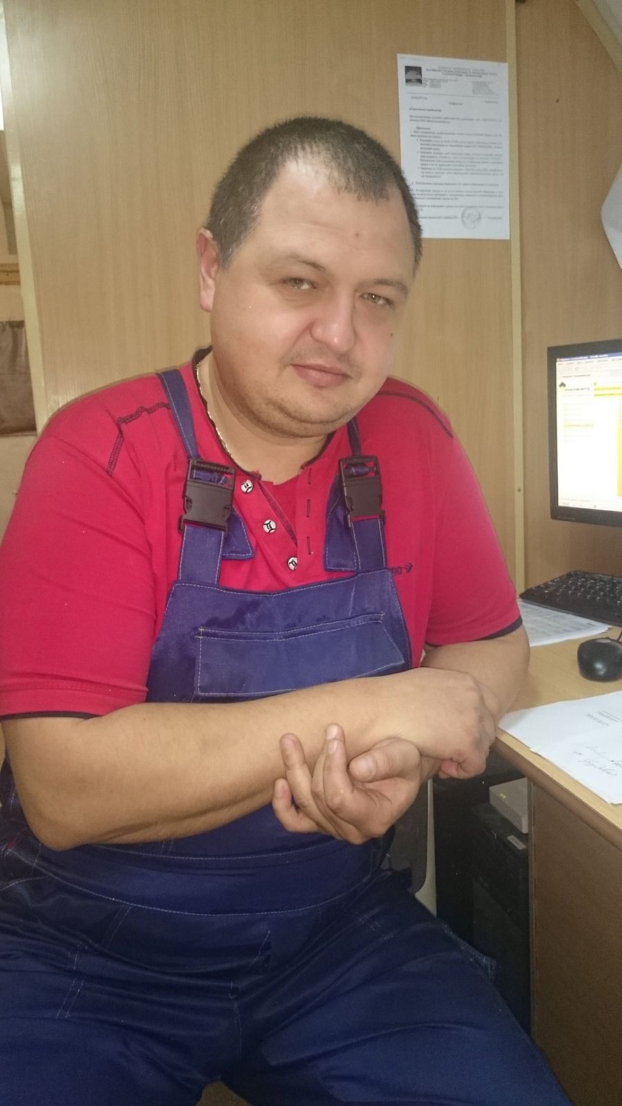 Сергей Гончар